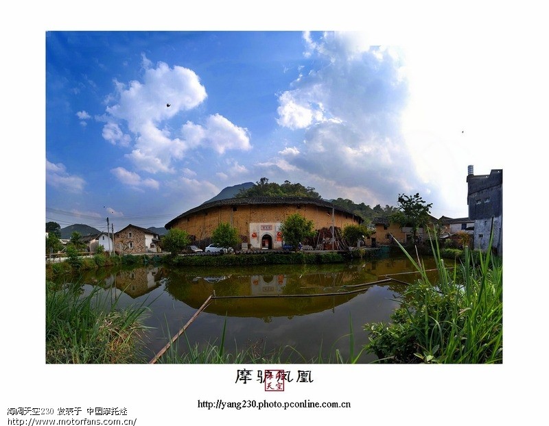 揭阳驴友潮州凤凰山天池寻找传说中的四脚鱼(