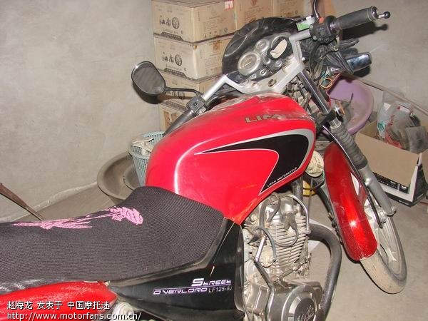 怎样提速快 - 维修改装 - 摩托车论坛 - 中国第一