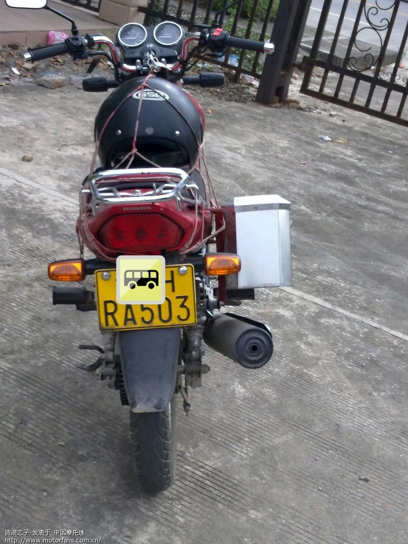 自制边箱 - 维修改装 - 摩托车论坛 - 中国第一摩