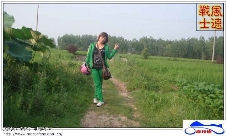 老爷车车驴游青木川古镇--鸡鸣三省姚渡镇--广元千佛崖 - 陕西摩友交流区 - 摩托车论坛 - 中国第一摩托车论坛 - 摩旅进行到底!