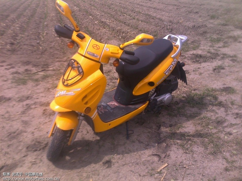 吉利的踏板车你觉得如何?不到4000的价格 - 踏