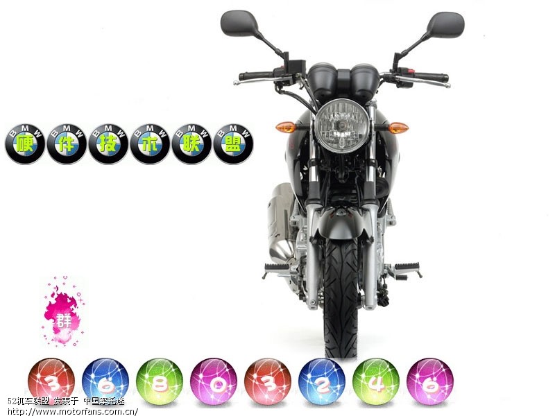 请问北京的蓝牌京A和黄牌京A有什么区别呀? 