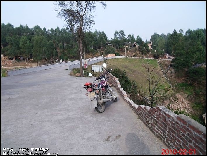 2010\/02\/01 独自参观永恒头盔厂,茶山风光 - 广