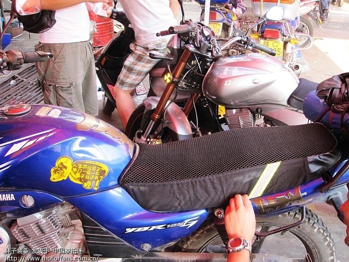 【支付宝\/中介】骑车时\/让风吹过屁股的感觉\/给