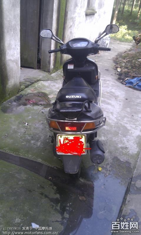 07年的铃木超人2500值得购买吗? - 踏板论坛 -