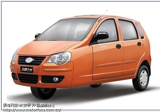 目前国产质量最好三轮车 - 三轮挎子 - 摩托车论