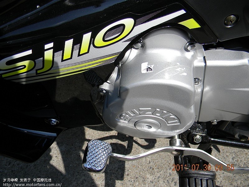 探访-【金城铃木新天星-SJ110蓝黑运动碟刹版