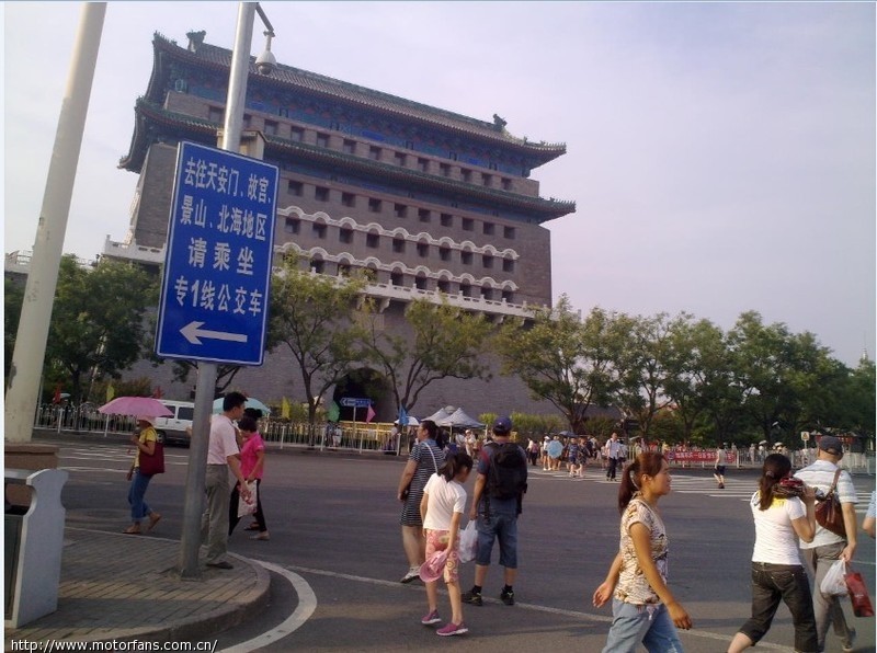 天剑王进京外地牌照 - 摩托车论坛 - 摩托车论坛