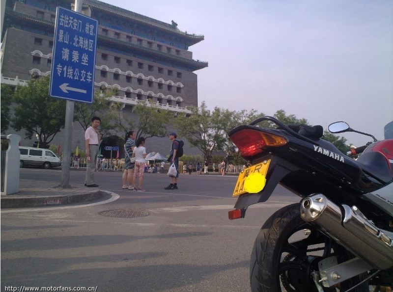 天剑王进京外地牌照 - 摩托车论坛 - 摩托车论坛