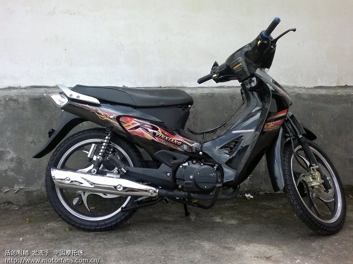 我买了出口缅甸的摩托 - 弯梁世界 - 摩托车论坛