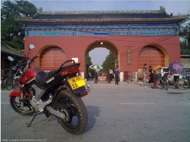 天剑王进京外地牌照 - 摩托车论坛 - 摩托车论坛