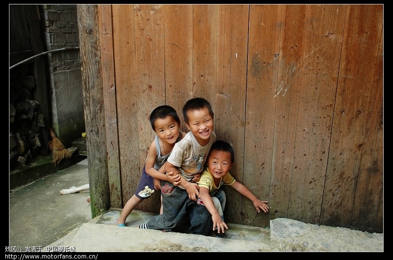 锋影行万里,山水云贵川 - 弯梁世界 - 五羊本田弯