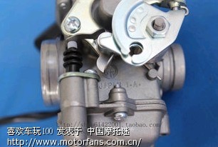 jog 福喜 迅鹰 化油器问题。 - 踏板论坛 - 雅马哈