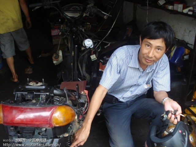 ★九江开心摩托驴-麦克熊 经典光阳水冷125踏