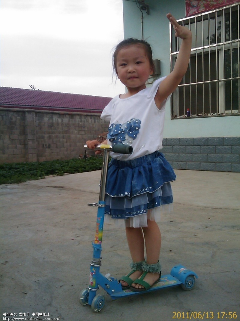 女儿长大了 第二季 - 心情故事 - 摩托车论坛 - 中