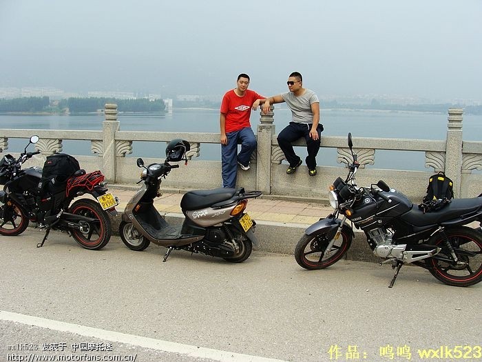 三位聋人朋友摩旅 从淄博出发到泰山 小长途 训