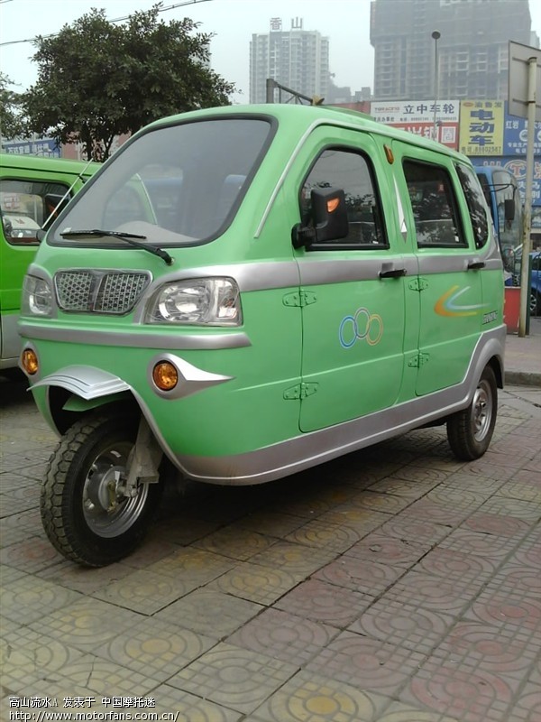 重庆三轮摩托车 - 三轮挎子 - 摩托车论坛 - 中国
