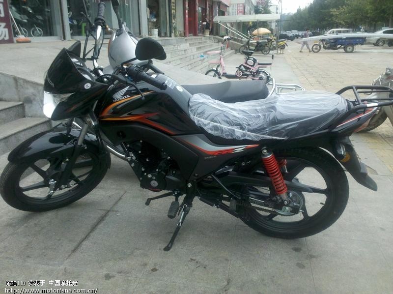 锋朗125参数出来了 - 五羊本田 - 锋朗125 - 摩托