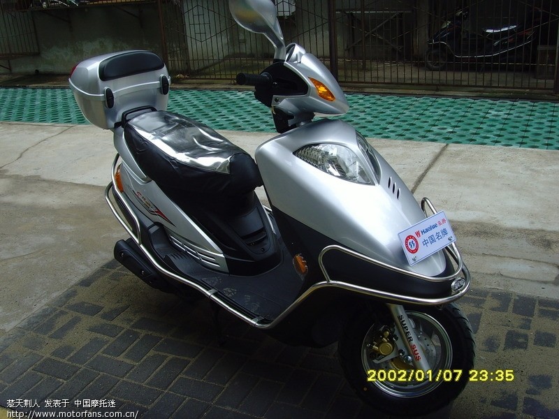 新鲜的国三悦星,详细价位: - 踏板论坛 - 铃木踏