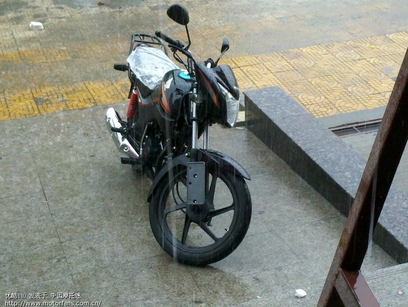 锋朗125参数出来了 - 五羊本田 - 锋朗125 - 摩托