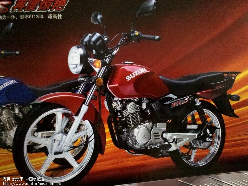 铃木gt125s的相关图片(14楼补三张照片)+-+济