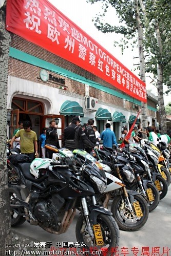 贝纳利摩托中国行《北京风火轮摩托车》现场记