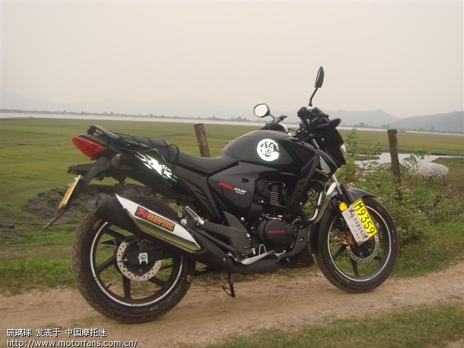 幻影弯梁黄冕游 - 五羊本田 - 幻影150活动专区