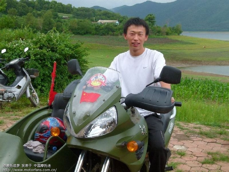 嘉陵JH600B 三轮摩托车 油耗怎么样? - 三轮挎