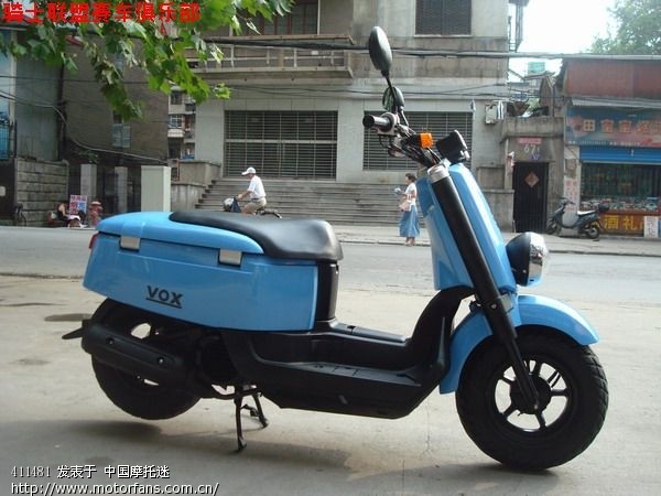 哪里有卖本田祖玛 和雅马哈vox50的,想买。 - 踏