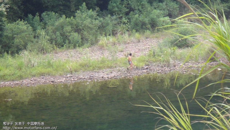 幻影弯梁黄冕游 - 五羊本田 - 幻影150活动专区