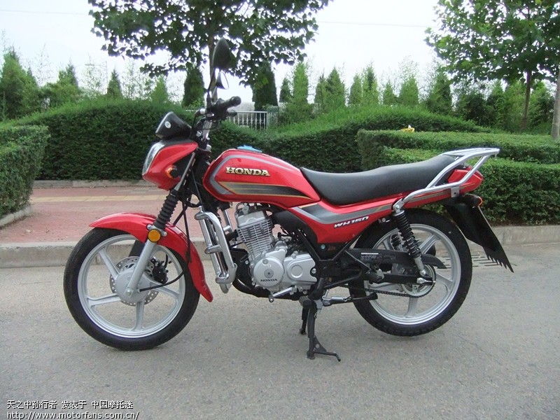 威领新车入手了 - 五羊本田 - 摩托车论坛 - 中国