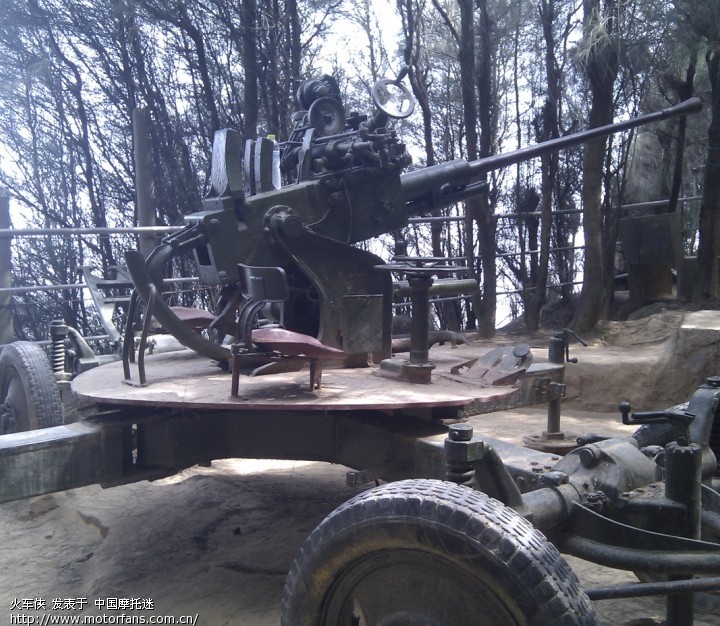 驾驭幻影外出旅游,浑身是伤 心伤 神伤 人伤 车