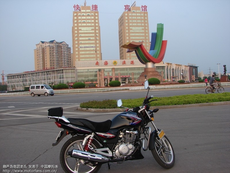 en2f 价格7980 - 豪爵铃木 - 摩托车论坛 - 中国第