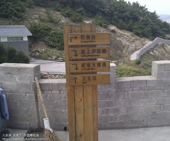 驾驭幻影外出旅游,浑身是伤 心伤 神伤 人伤 车