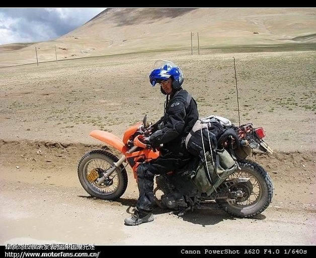 宗申摩托车,断大架断车架,很强很刺激 - 宗申&