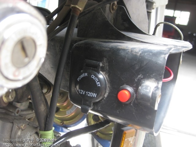 摩托车加装点烟器、装在什么位置不会淋雨而且