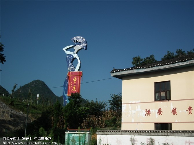 湘西境内经典线路两日游(适合上班族的短途摩