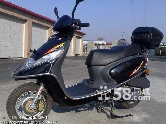豪爵踏板? - 豪爵铃木 - 摩托车论坛 - 中国第一摩