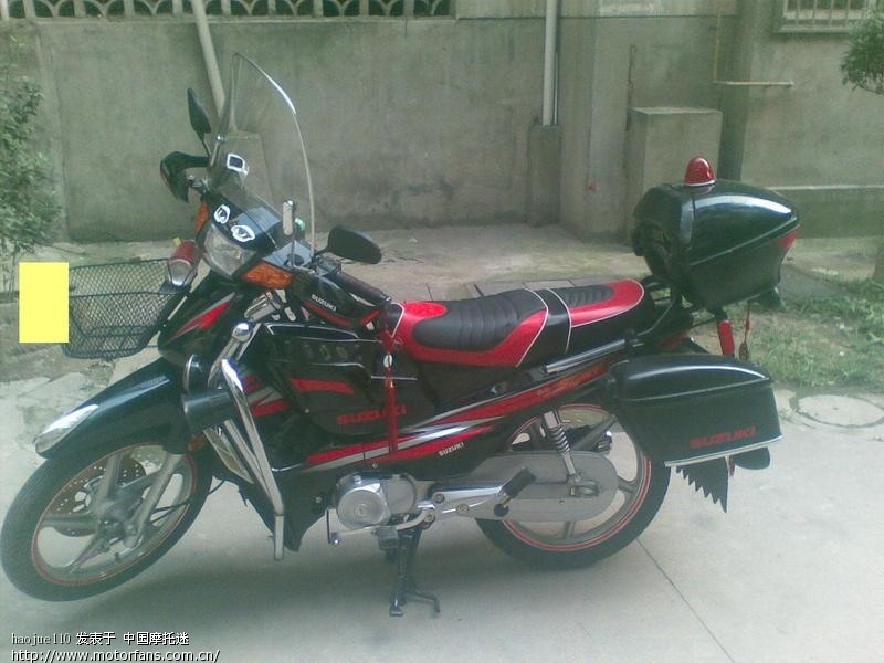 我的超级版弯梁(挂边箱问题已完美解决) - 弯梁