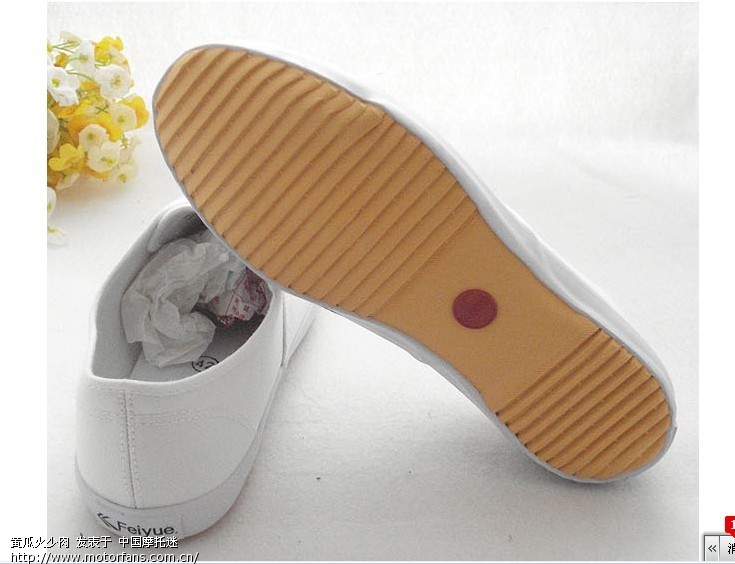 穿国货鞋 为国争光 经典国货 回力VS飞跃 小时