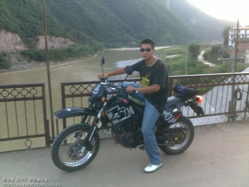 我的小白菜 - 激情越野 - 摩托车论坛 - 中国第一