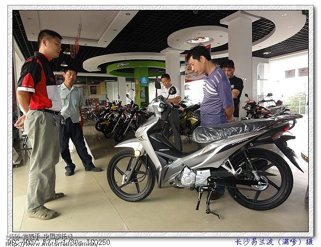 本田电喷弯梁新车 - 弯梁世界 - 摩托车论坛 - 中