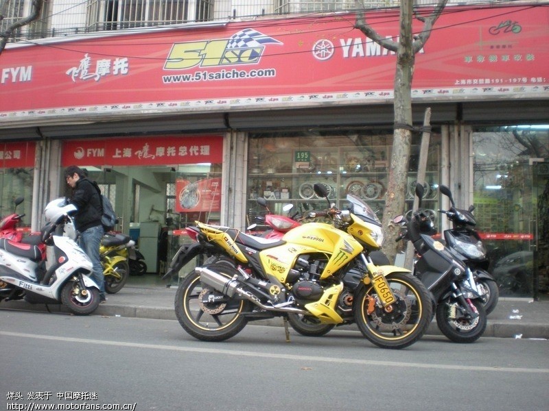 急问 上海飞鹰摩托的专门维修点在哪 具体地址