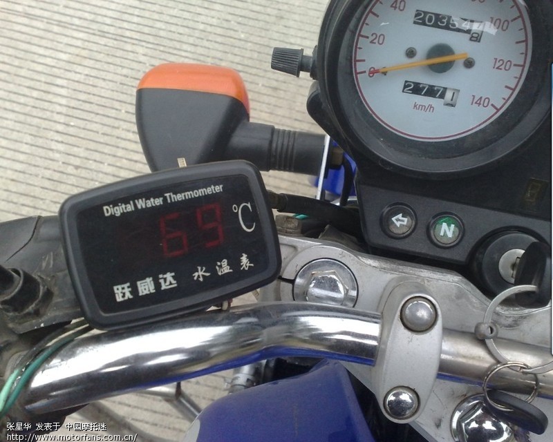 发动机温度表 - 维修改装 - 摩托车论坛 - 中国第