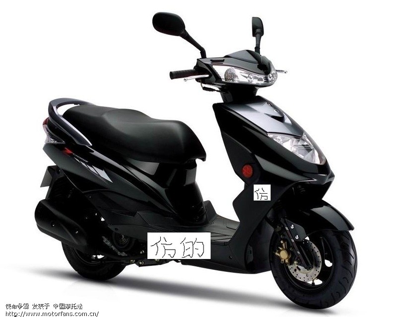 现在本地开始整顿无牌无证助力车,我刚买几月