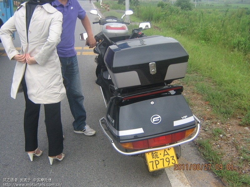 请问南京的朋友地铁2号线底站油坊桥附近禁摩