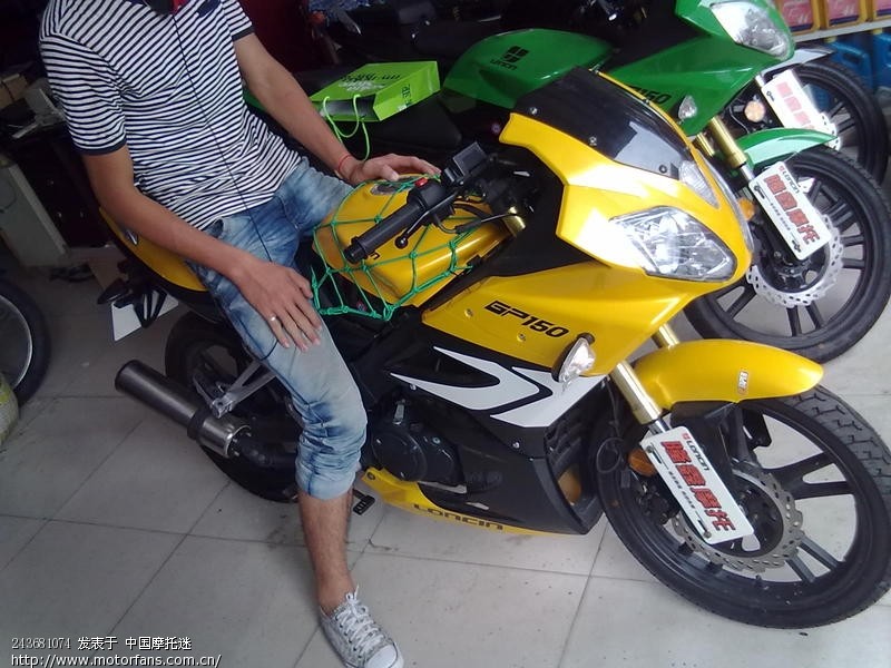 五羊本田-幻影150+03+我这里的战神价位!