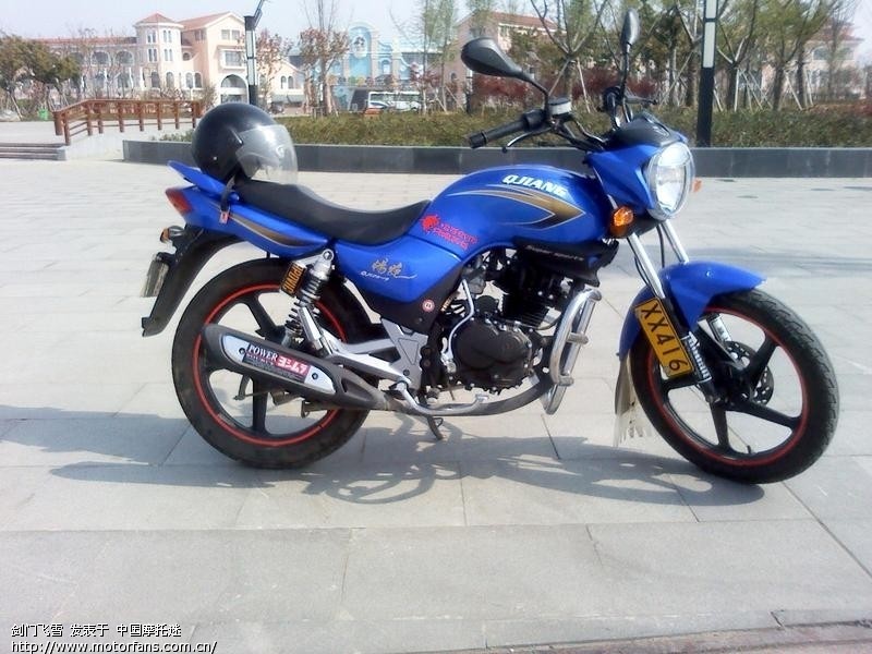 国3 畅跑什么价格 带真空胎不 - 摩托车论坛 - 钱