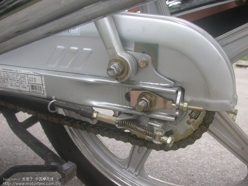 新买的银钢弯梁