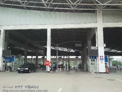 成都市犀浦车管所摩托车上户流程补充 - 四川摩